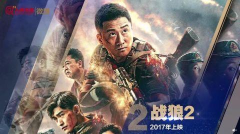 国产影,光影交织下的民族精神颂歌